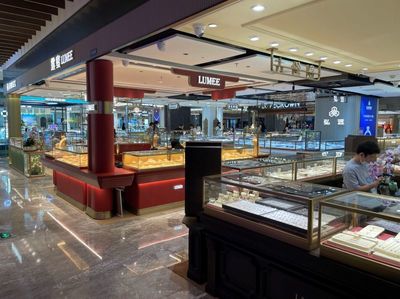 金價走高助推業績，A股黃金企業去年凈利最高增逾7倍，珠寶首飾零售機遇與挑戰并存